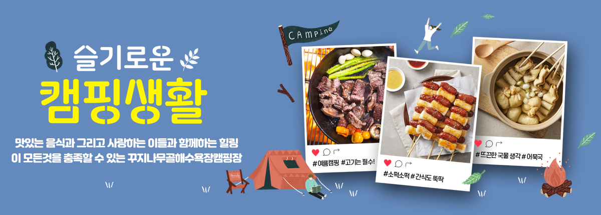 이미지명