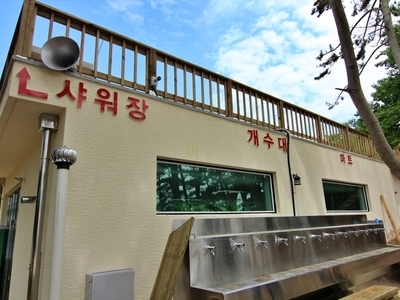 캠핑장 개수대